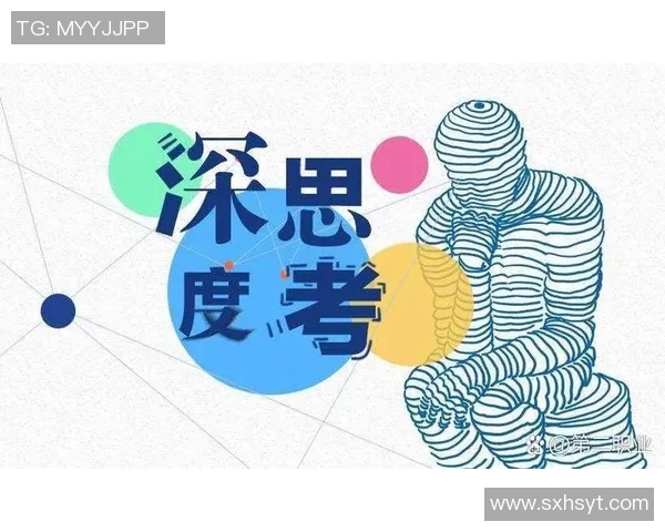 姚明斌笔记：探索篮球背后的故事与人生哲学的深度思考