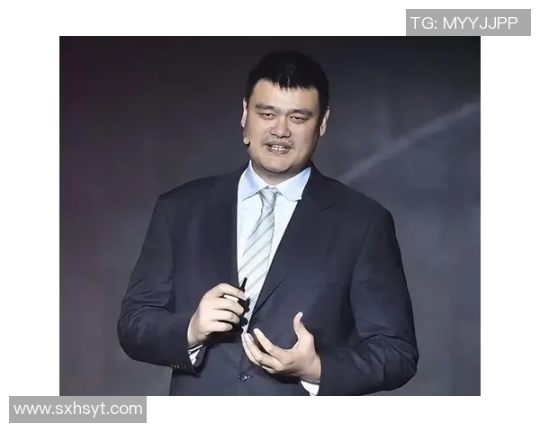 姚明照片封神背后的故事与篮球传奇的辉煌历程