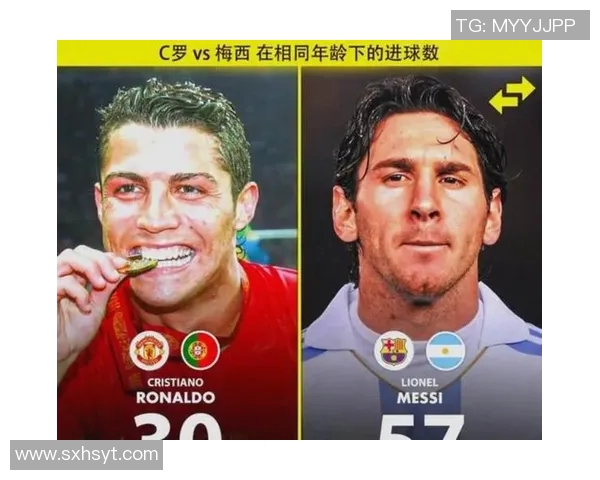 电影中的足球明星如何超越现实成就与人生启示