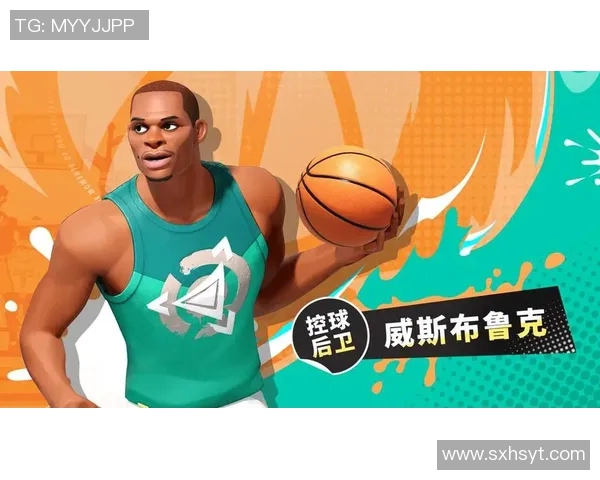 篮球派对全明星篮球盛宴尽享激情与友谊的无限魅力