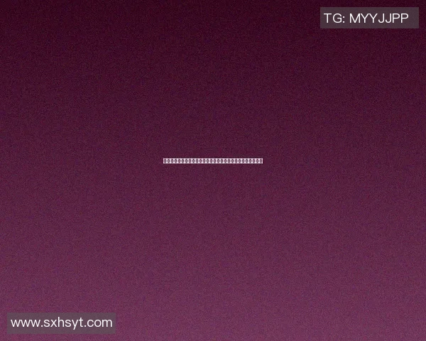 篮球明星亲身体验看病人视频分享健康生活理念与运动的重要性