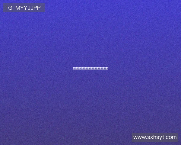 篮球明星挑战传统政治舞台竞选总统引发热议与期待